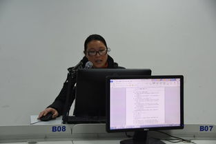 橡樹林成才計劃計算機(jī)技能提升模塊 專業(yè)技術(shù)培訓(xùn)的卓越之路