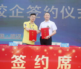 互聯(lián)網(wǎng)計算機(jī)應(yīng)用技術(shù)就業(yè)前景與計算機(jī)應(yīng)用工程師培訓(xùn)指南